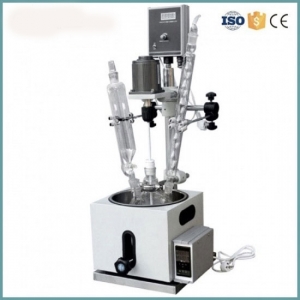 Small Volume Jacketed Glass Reaction Kettle