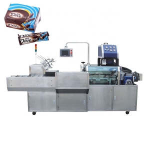 Automatic biscuit packing box cartoning machine-HANKER