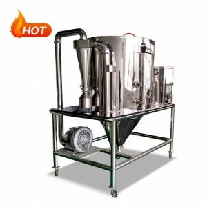 Atomization Vacuum Milk Centrifugal Spray Dryer-HANKER