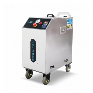 Dry Ice Blasting Machine Dry Ice Blaster  Mini Dry Ice Cleaning Machine-HANKER
