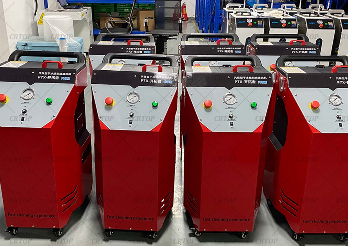 The Development of Industrial Cleaning: What is Dry Ice Cleaning Machine?