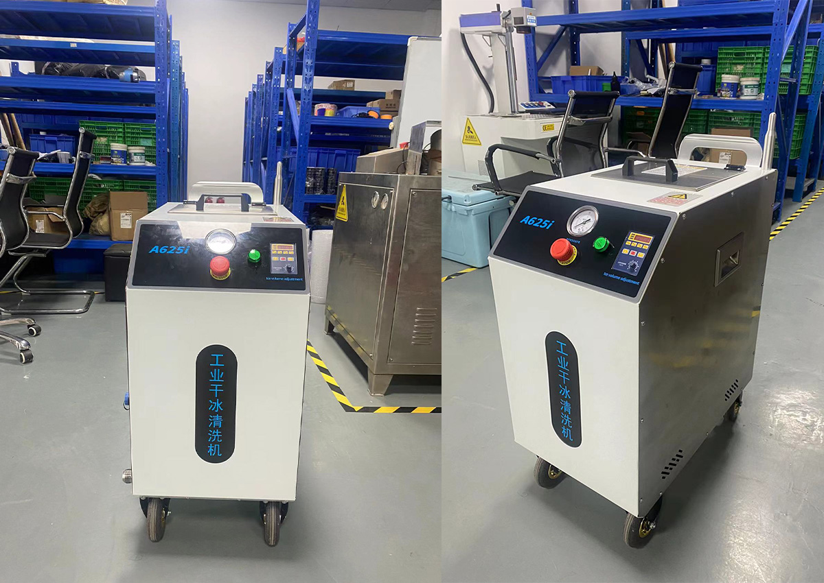 Pros and Cons of Dry Ice Cleaning Machines: A Comprehensive Analysis